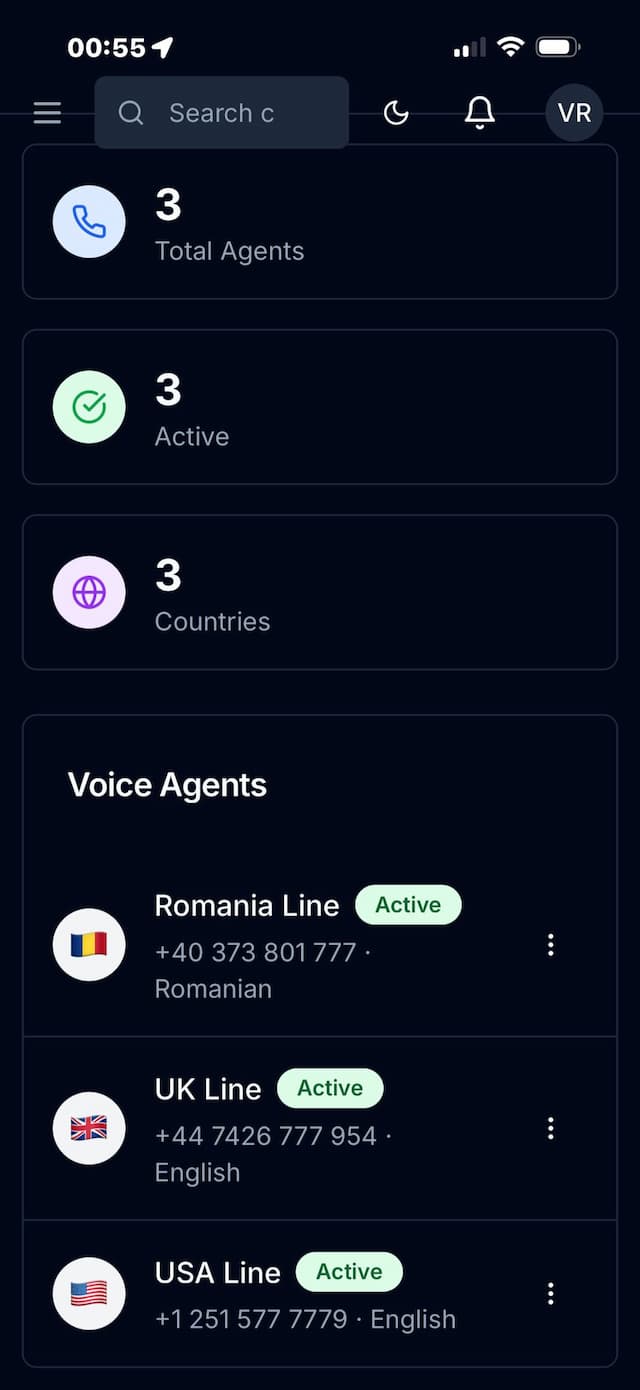 סוכנים קוליים